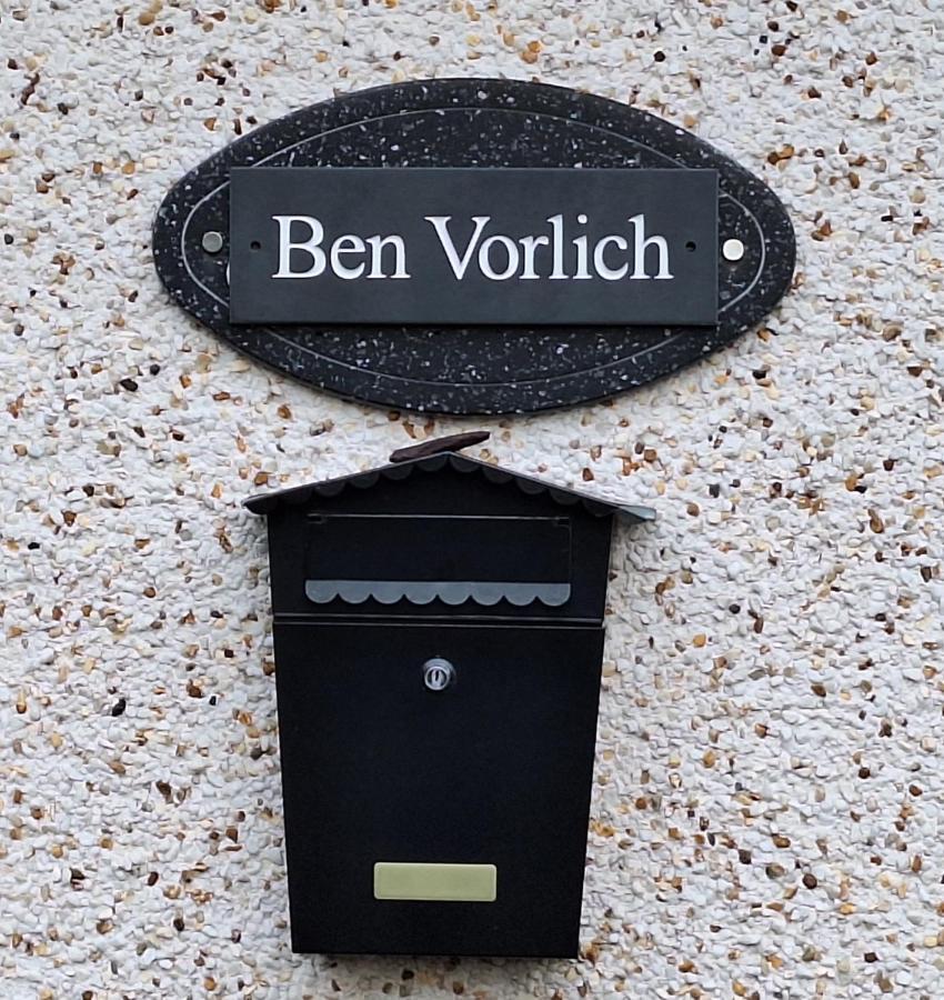 Ben Vorlich Cottage Тарбет Экстерьер фото